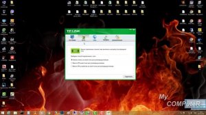 Создание и настройка беспроводного соединения WI FI сети при помощи WI FI адаптера Tp Link