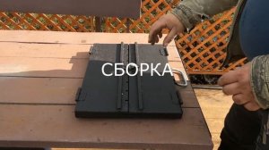 Мангал дипломат своими руками