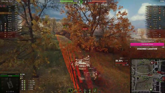 AMX 30 B - ПРОПАВШИЙ ТАНК ИЗ РАНДОМА НА ЧТО ОН СПОСОБЕН? смотреть онлайн