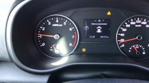 Пинается кробка автомат, что делать. Kia Спортейдж 2017 г.