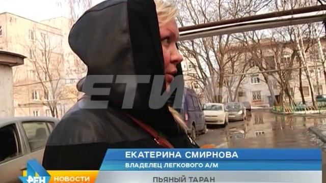На таран автомобиля пошел пьяный водитель в Сормовском районе. смотреть онлайн