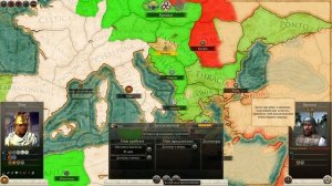 Total War: Rome 2 Политические игры Рим | №43