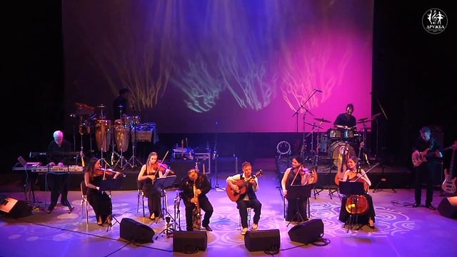 ДиДюЛя - "Легкии бриз" концерт в г.Костомукша смотреть онлайн