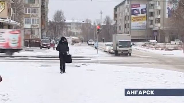 Участковые Ангарск смотреть онлайн