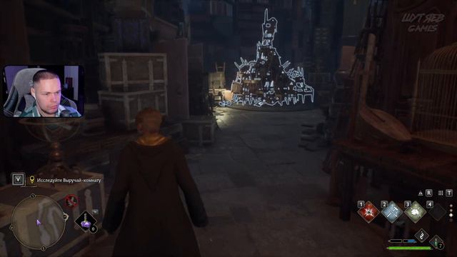ВЫРУЧАЙ - КОМНАТА ➤ Прохождение Hogwarts Legacy (Русская озвучка) #9