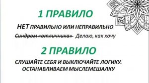 Мандала что это? Основы мандалы. Возможности мандалы. Энергия мандалы. Магия мандалы. Mandala art.