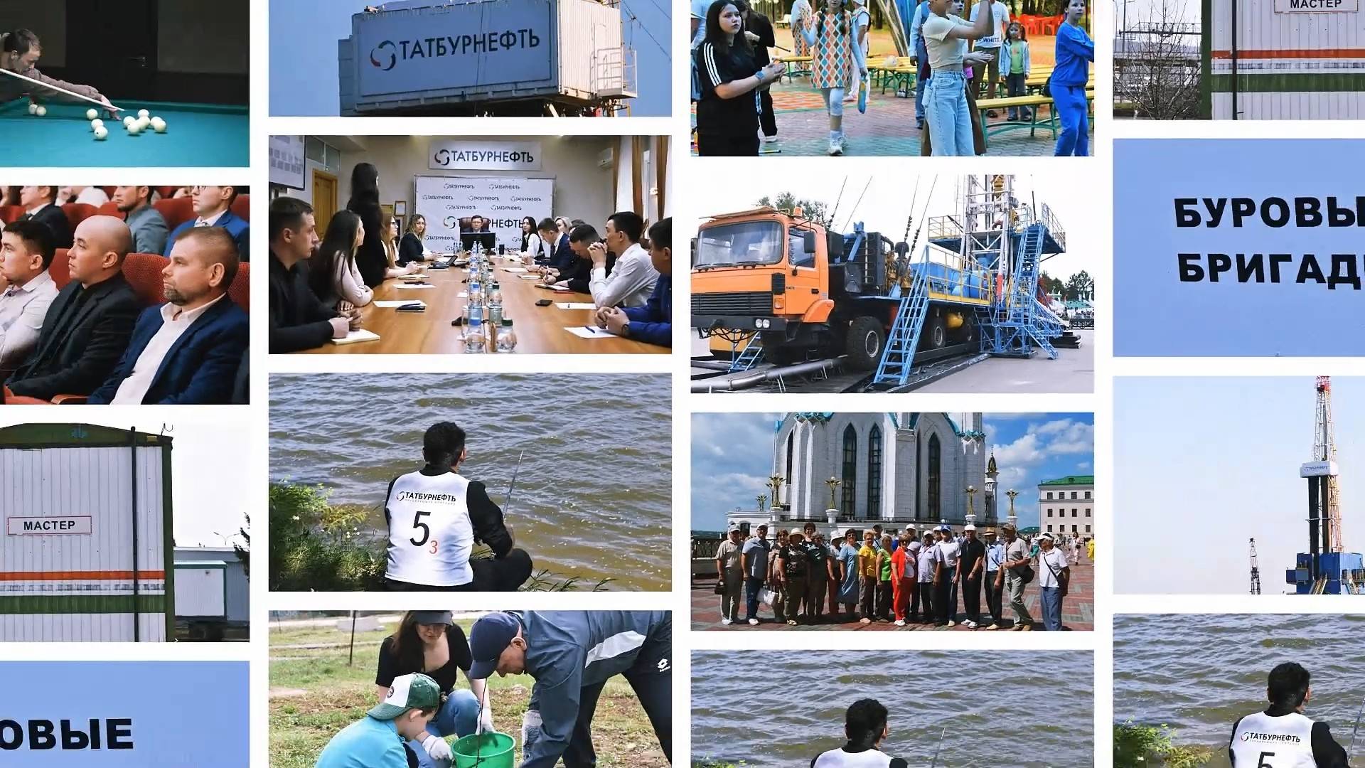 НОВОСТИ БУРОВИКА №14