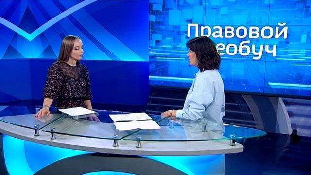 Правовой всеобуч: как правильно организовать процедуру банкротства