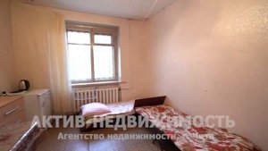 Продается комната в общежитии по ул. Недорезова д. 16 , 14,1кв.м, 1 этаж, 760т.р. Актив-недвижимост