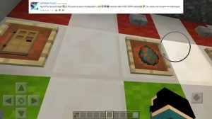 Самый Защищенный Дом В Minecraft PE 1.1.0.9 | МЕХАНИЧЕСКИЙ ДОМ В Майнкрафт ПЕ