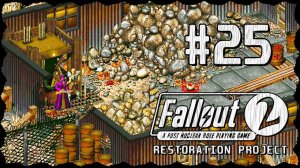Fallout 2 (Фоллаут 2) ➤ Прохождение - Часть 25 ➤ РЭДДИНГ - ШАХТА ВАНАМИНГО #Fallout2
