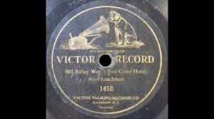 Bill Bailey, Won't You Please Come Home (Leachman)