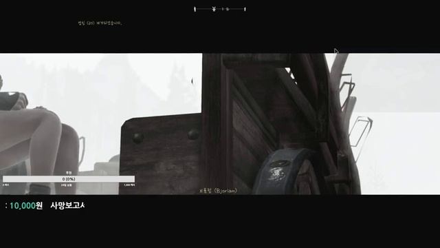 [ Modded Skyrim AE ] Adventures with Fenrir & Cute Followers! CTD ~ No Mic 2023_10_07 смотреть онлайн