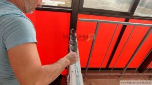 Панорамное остекление балкона.