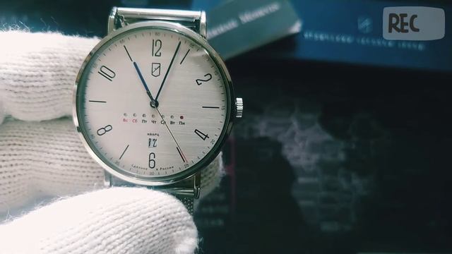 Часы Mikhail Moskvin 1318B1B1. Распаковка и краткий обзор. смотреть онлайн