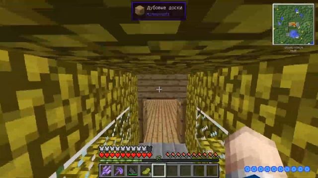 Lp. Майнкрафт Divine RPG #16 | ИНСТРУМЕНТЫ МОРТУМА И КРАФТ СМОТРИТЕЛЯ! смотреть онлайн