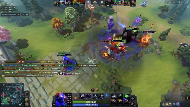 Энигма - Катя возьми телефон 1 час смотреть онлайн