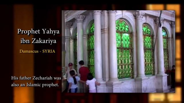 ИСТОРИЯ ИСЛАМА | Prophet Yaḥya ibn Zakariya