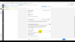 Арбитраж трафика в FACEBOOK. Показываю подробно весь процесс пошагово