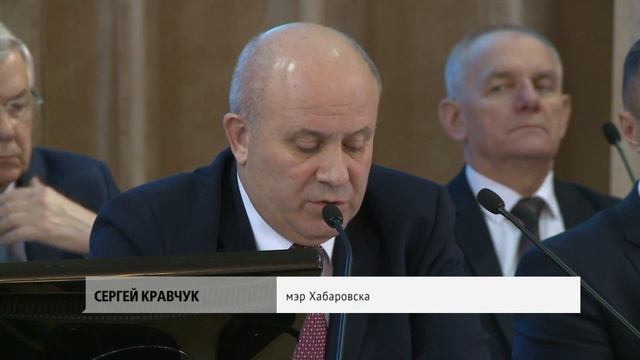 Более 300 миллионов рублей сэкономил бюджет Хабаровска с помощью госзакупок смотреть онлайн