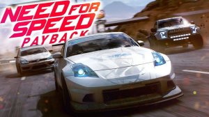 Need for Speed Payback#7