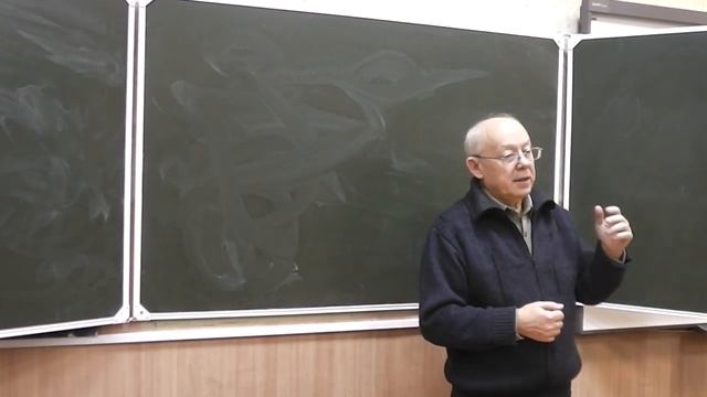 Философские штудии С. П. Иваненкова №2 Философия и ценностное самоопределение личности смотреть онлайн