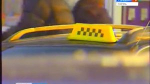 Желтое такси в Перми