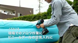 Makita AS001GZ 40V Max BL - Máy Thổi Hơi Dùng Pin 40V Max AS001GZ01