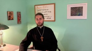 Концепции Современного Естествознания (Естествено-Апологетический аспект): Введение -"Мировоззрение