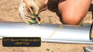 Как врезать воронку в водосточный желоб. Может, кому-нибудь пригодится.