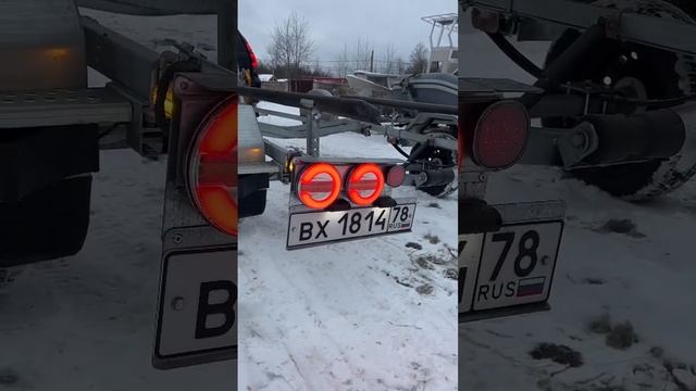 ПРИЦЕП на HAVAL H9 ЛАВ 81015С