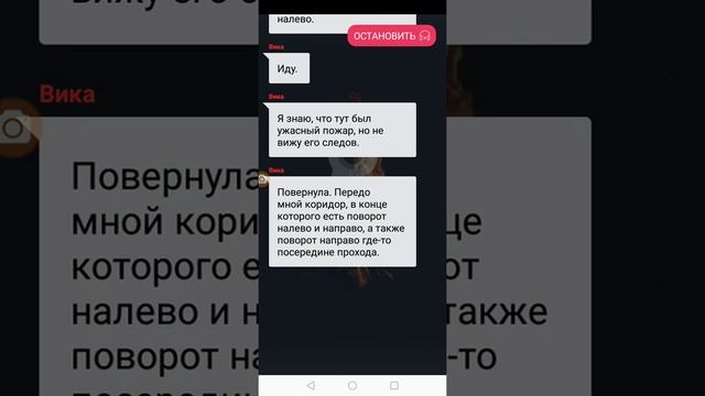 Мертвый друг 7/7 эпизодов смотреть онлайн