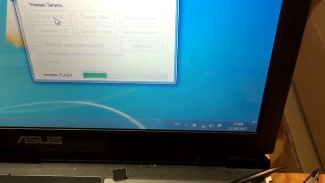 Прошивка модуля управления стиральной машины Beko. смотреть онлайн