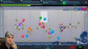 САМЫЙ ЗЛОЙ ЦИРК ► Happy Room Armory |2| Прохождение