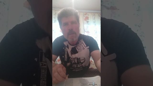 Как приготовить , ятрышник