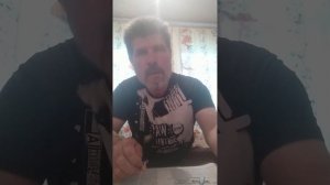 Как приготовить , ятрышник