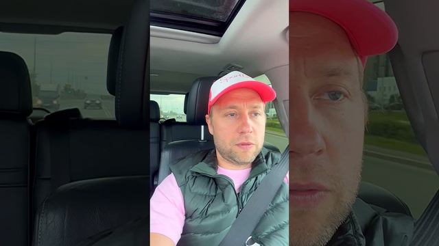 Почему когда мне делают релакс-массаж чувствую себя плохо? смотреть онлайн