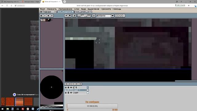 iFAction - создаем свой тайлсет смотреть онлайн