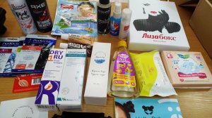 Коробочка красоты от Лиза бокс.