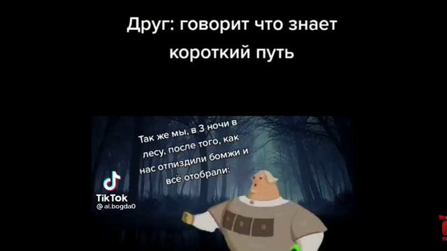 Слушай а ловко ты это придумал я даже в начале не понял молодец смотреть онлайн