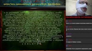 Sanitarium (Шизариум) - стрим 3