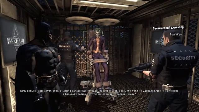 Прохождение Batman:Arkham Asylum Часть 1 смотреть онлайн