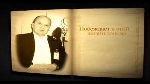 Цитаты великих людей