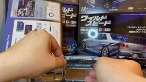1/8 Nissan Skyline GT-R R34 Deagostini Stage 1