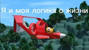 Мемы колобанга @Kolobanga #meme #video