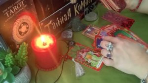 Встречу ли я Свою Судьбу и Когда? Предсказания, ответ на Таро от Арины Таро?