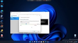 Загрузка Knoppix в виртуальной машине VirtualBox