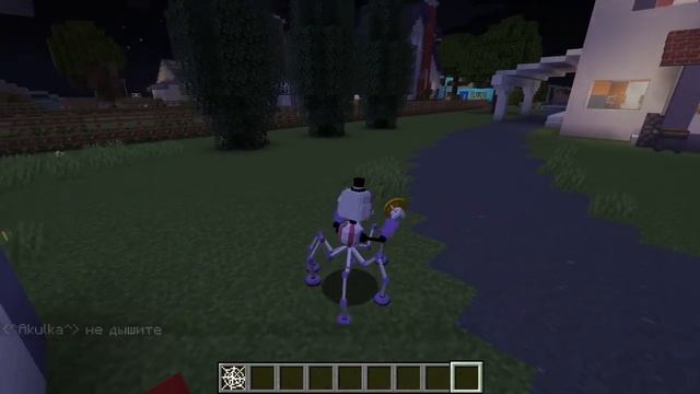 Я ПРЕВРАТИЛСЯ В АНИМАТРОНИКА И ЗАТРОЛЛИЛ ДРУЗЕЙ в МАЙНКРАФТ ! ДЕВУШКА ВИДЕО ТРОЛЛИНГ MINECRAFT FNAF смотреть онлайн