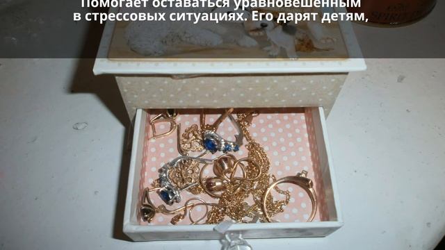 Сапфир. Магия камней. Свойства сапфира, значение, применение в магии