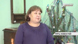 Музей: как отмечали Новый год в Советском союзе